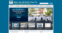 Desktop Screenshot of beh.vn